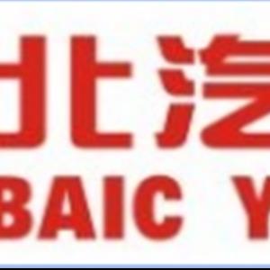合作客户